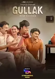 where to watch Gullak Season 3