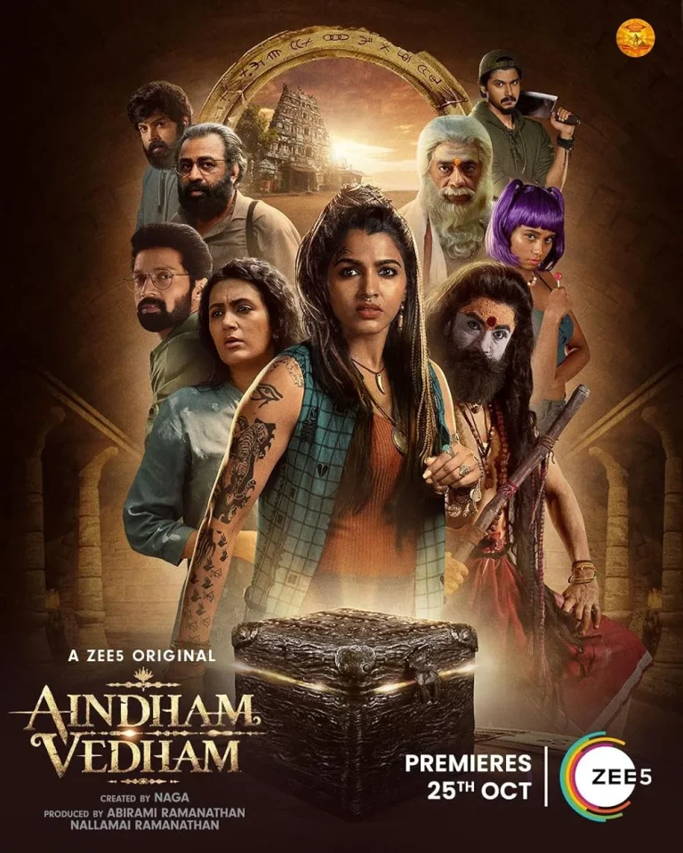 where to watch aindham vedham season 1