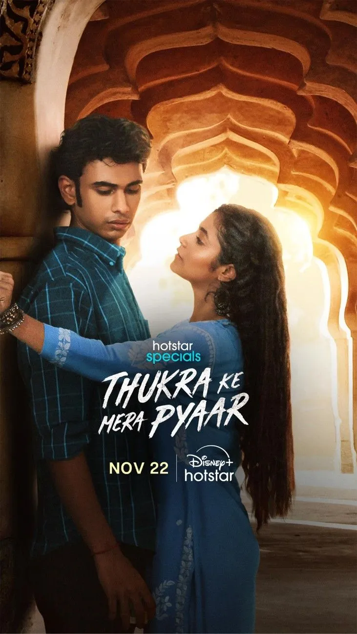 where to watch Thukra Ke Mera Pyaar Season 1