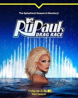 where to watch Drag Race Season 17