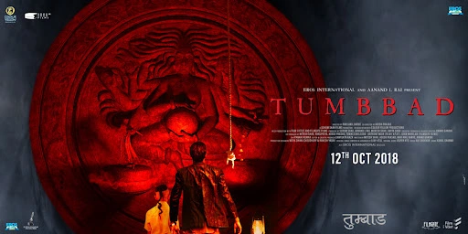 where to watch Tumbbad