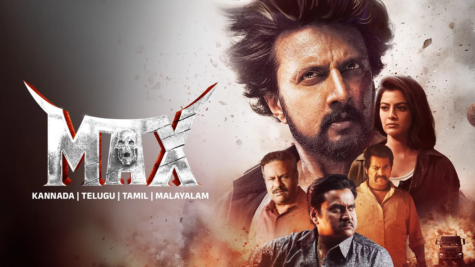 where to watch Max (2024)
