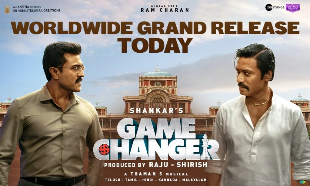 where to watch Game Changer