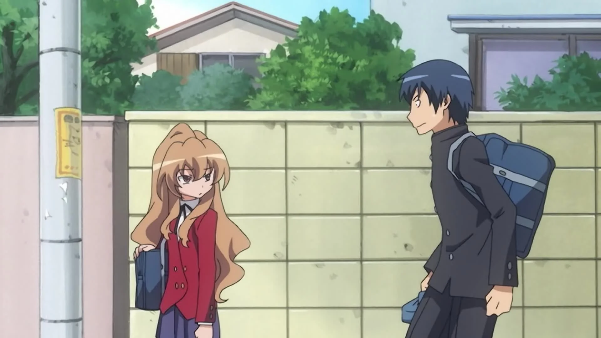 where to watch Toradora!