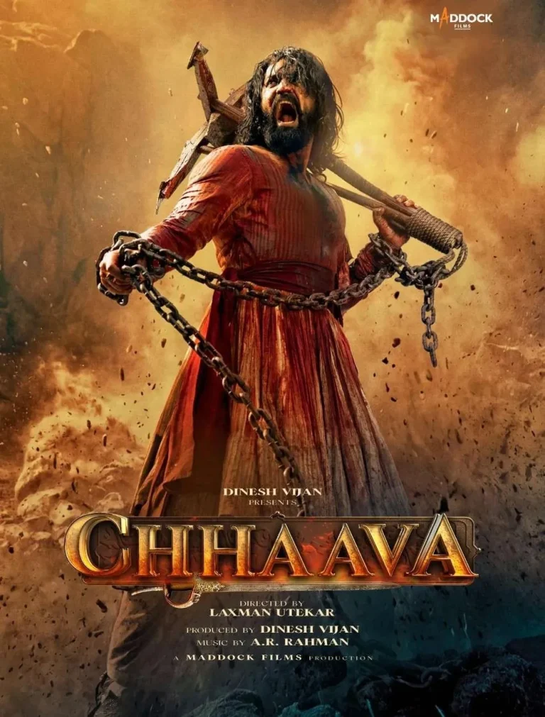 where to watch Chhaava 