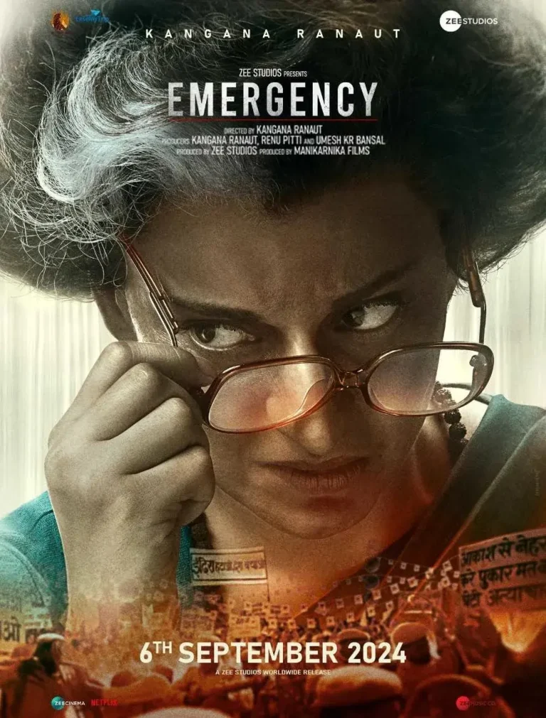 where to watch Emergency