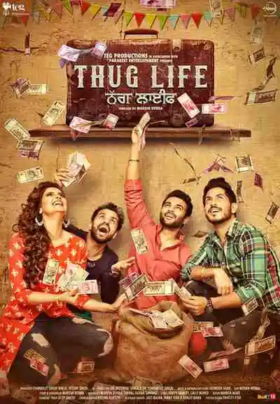where to watch Thug Life (2017)