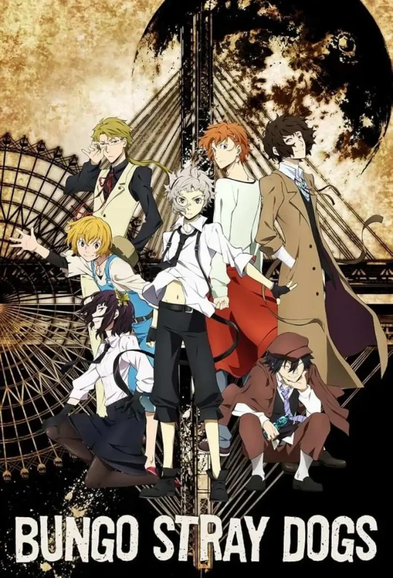 where to watch Bungo Stray Dogs