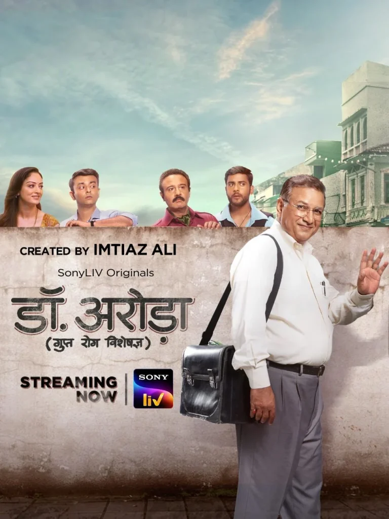 where to watch Dr. Arora