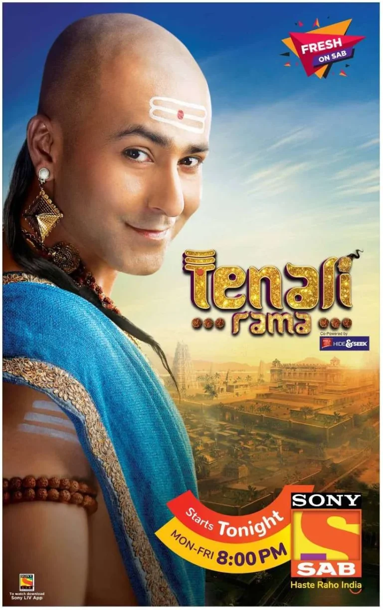 where to watch Tenali Rama