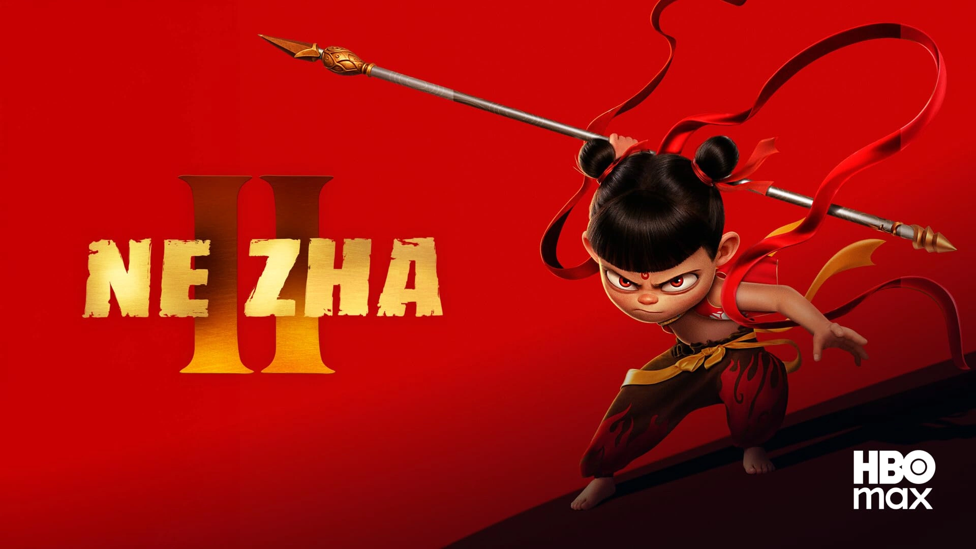 where to watch ne zha