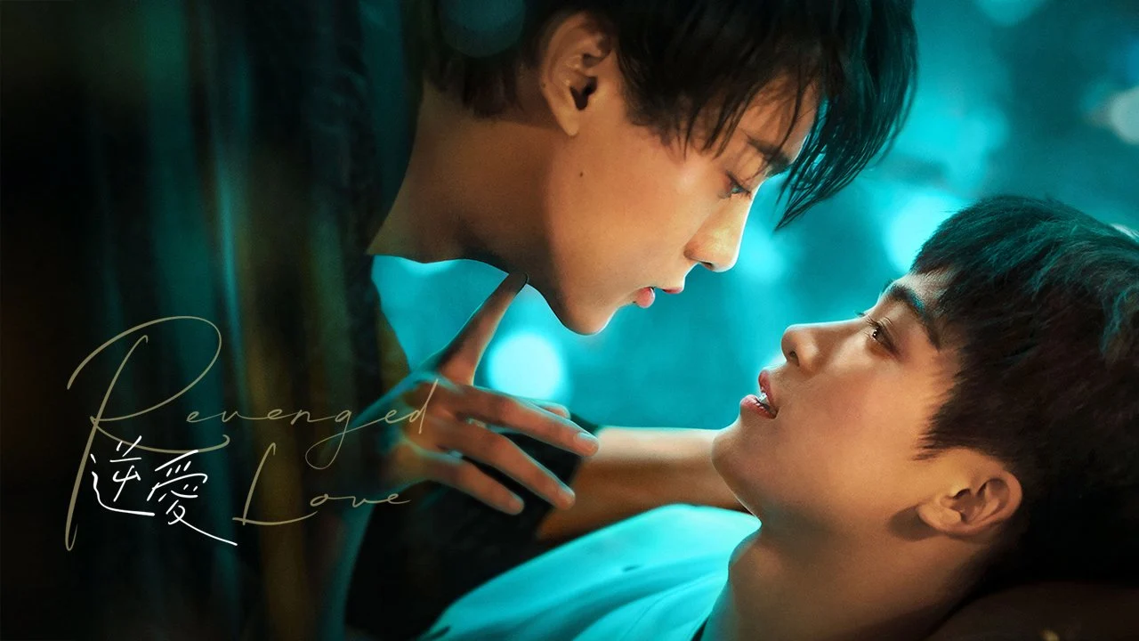 where to watch Revenged Love