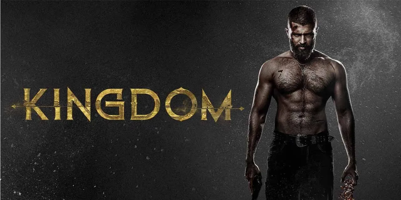 where to watch kingdom (2025)