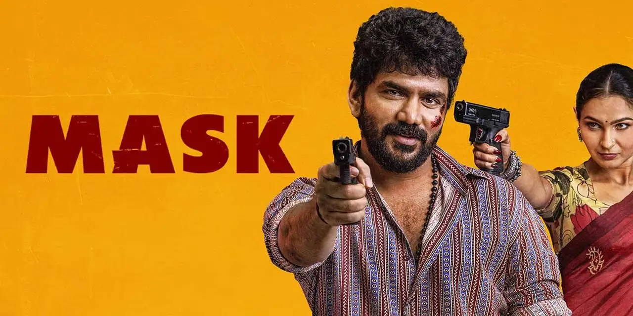 where to watch Mask (2025)