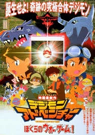 where to watch Digimon Adventure: Our War Game! - 2000