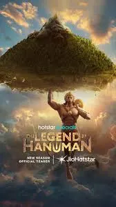 where to watch The Legend of Hanuman Season 6