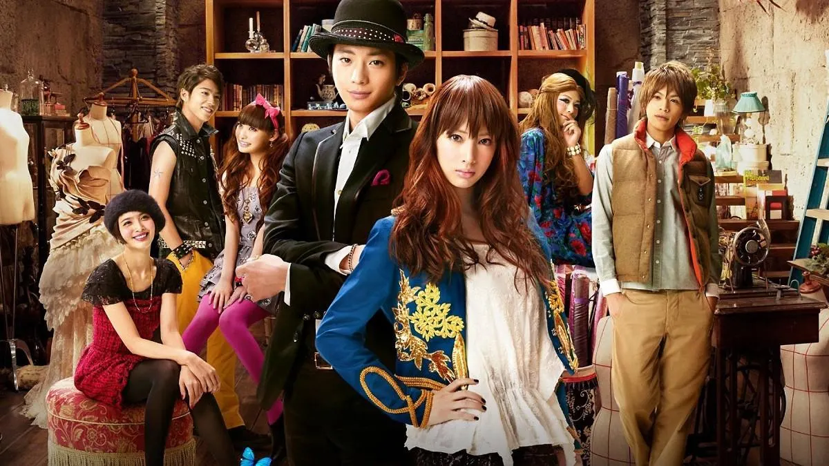 where to watch Paradise Kiss