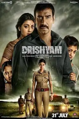 where to watch Drishyam (2015)