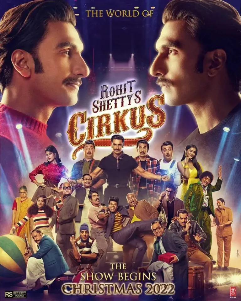 where to watch Cirkus