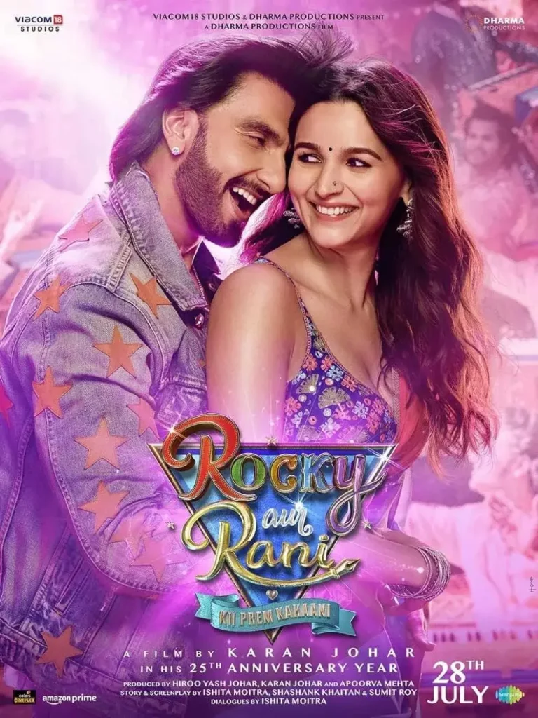 where to watch Rocky Aur Rani Kii Prem Kahaani