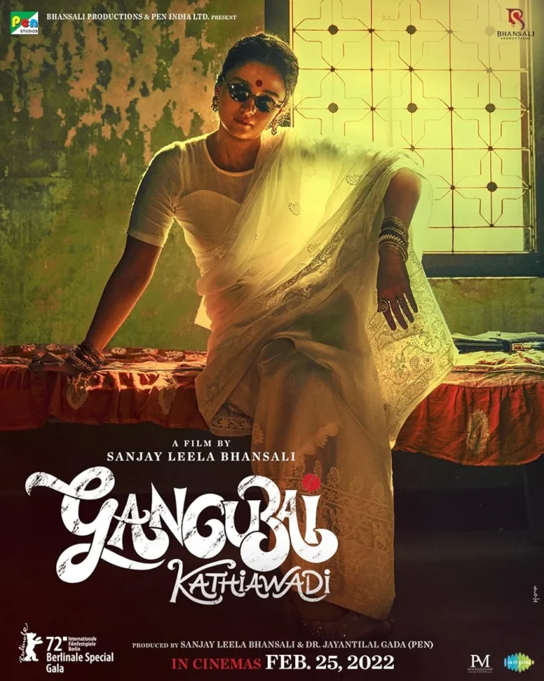 where to watch Gangubai Kathiawadi