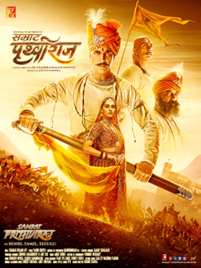 where to watch Samrat Prithviraj