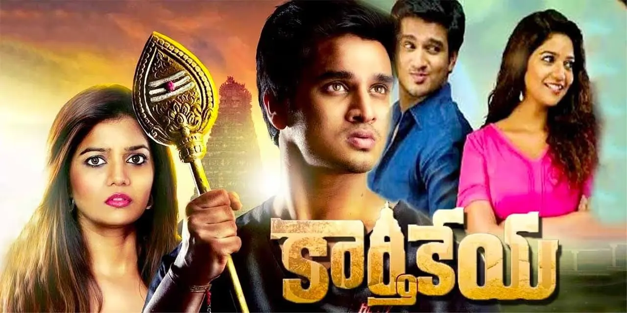 where to watch Karthikeya