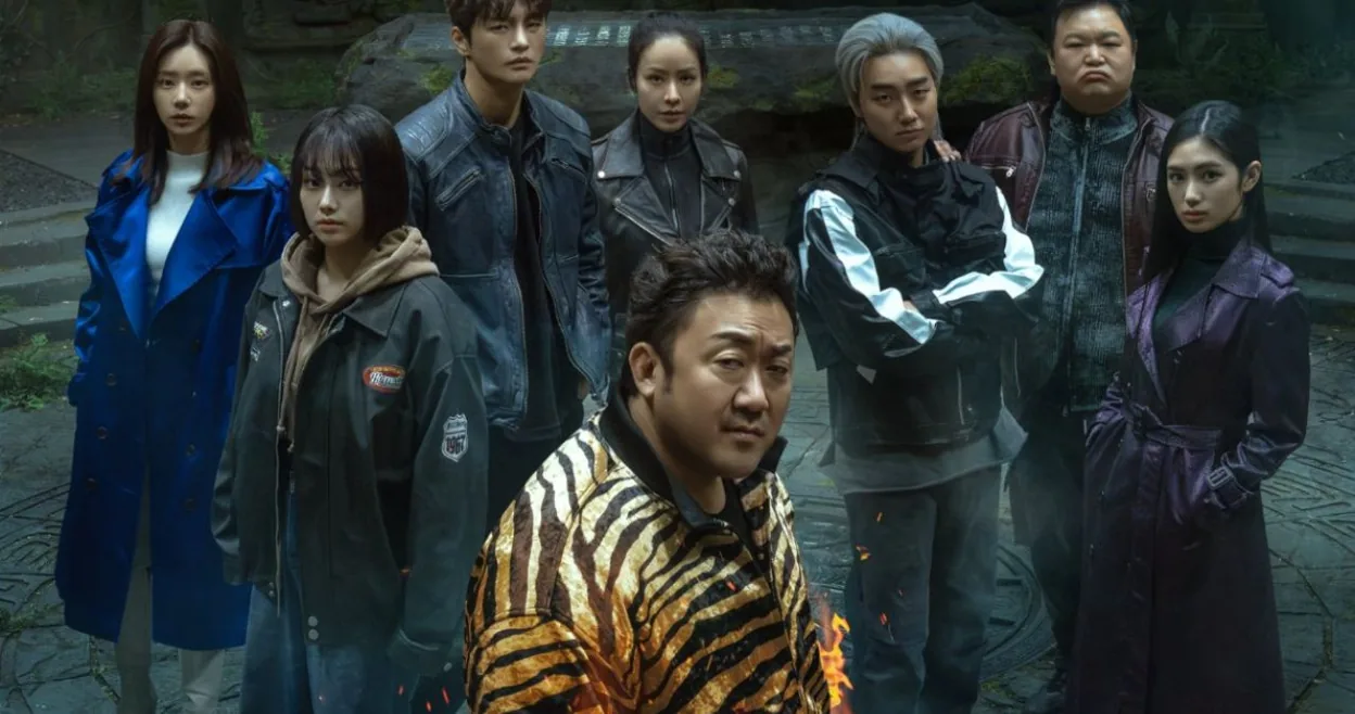 where to watch Twelve