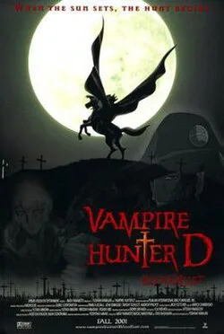 where to watch Vampire Hunter D: Bloodlust