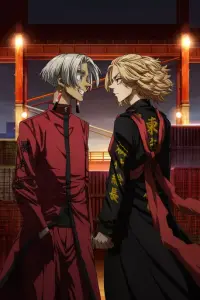 Tokyo Revengers Season 2