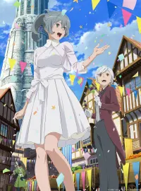 DanMachi Season 5