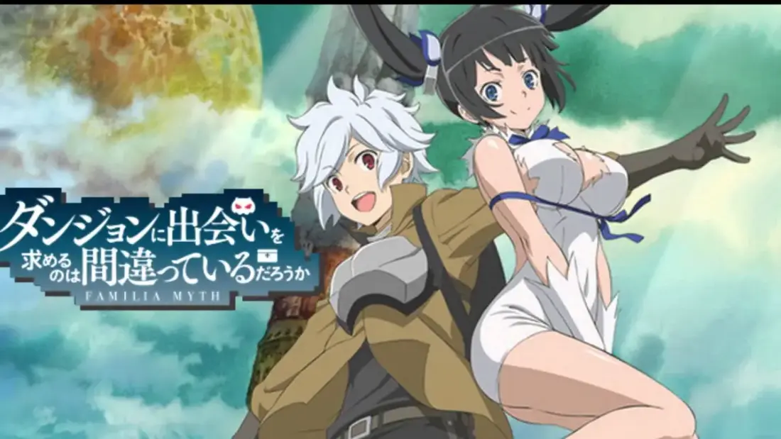 DanMachi Season 1